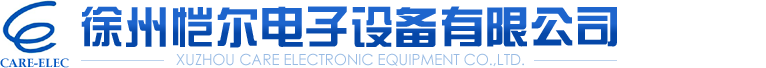 徐州仲博cbin9电子设备有限公司